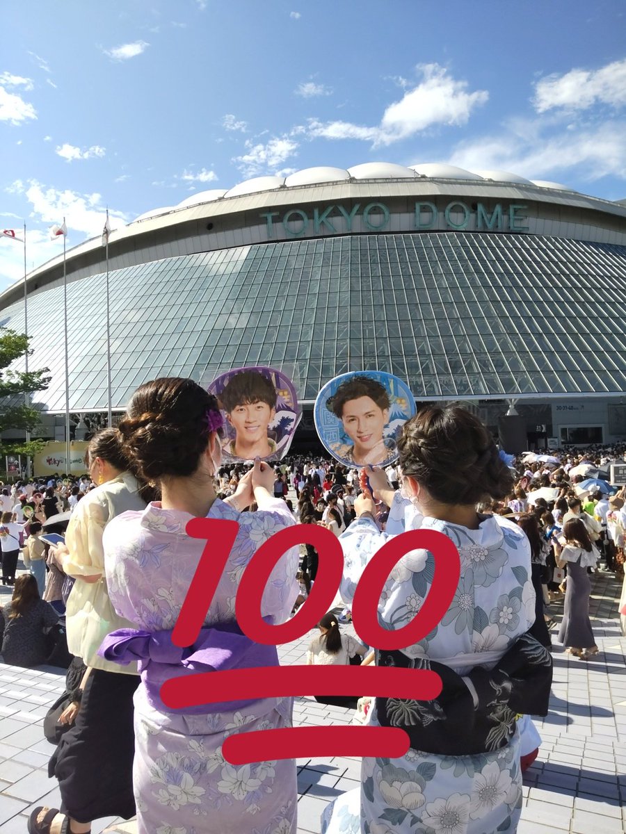 818staryusei's tweet photo. 初東京ドーム最高に楽しみ✨ https://t.co/erCg7yC5wM