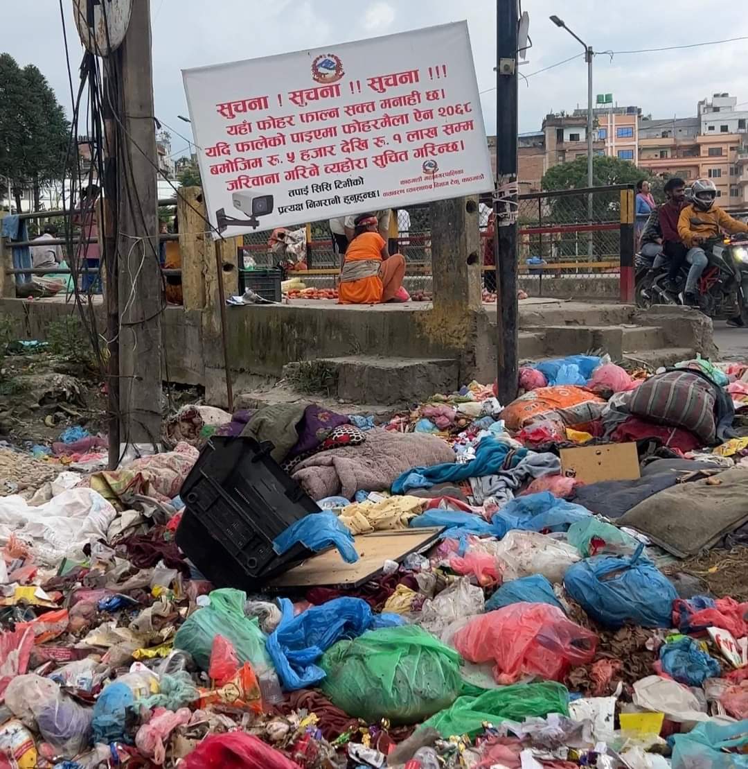 RONBupdates's tweet photo. People throwing waste under the sign board which states that it is restricted to throw waste there, as seen in Kathmandu. 

Pic. blessedhero https://t.co/oY6nqgT1mN