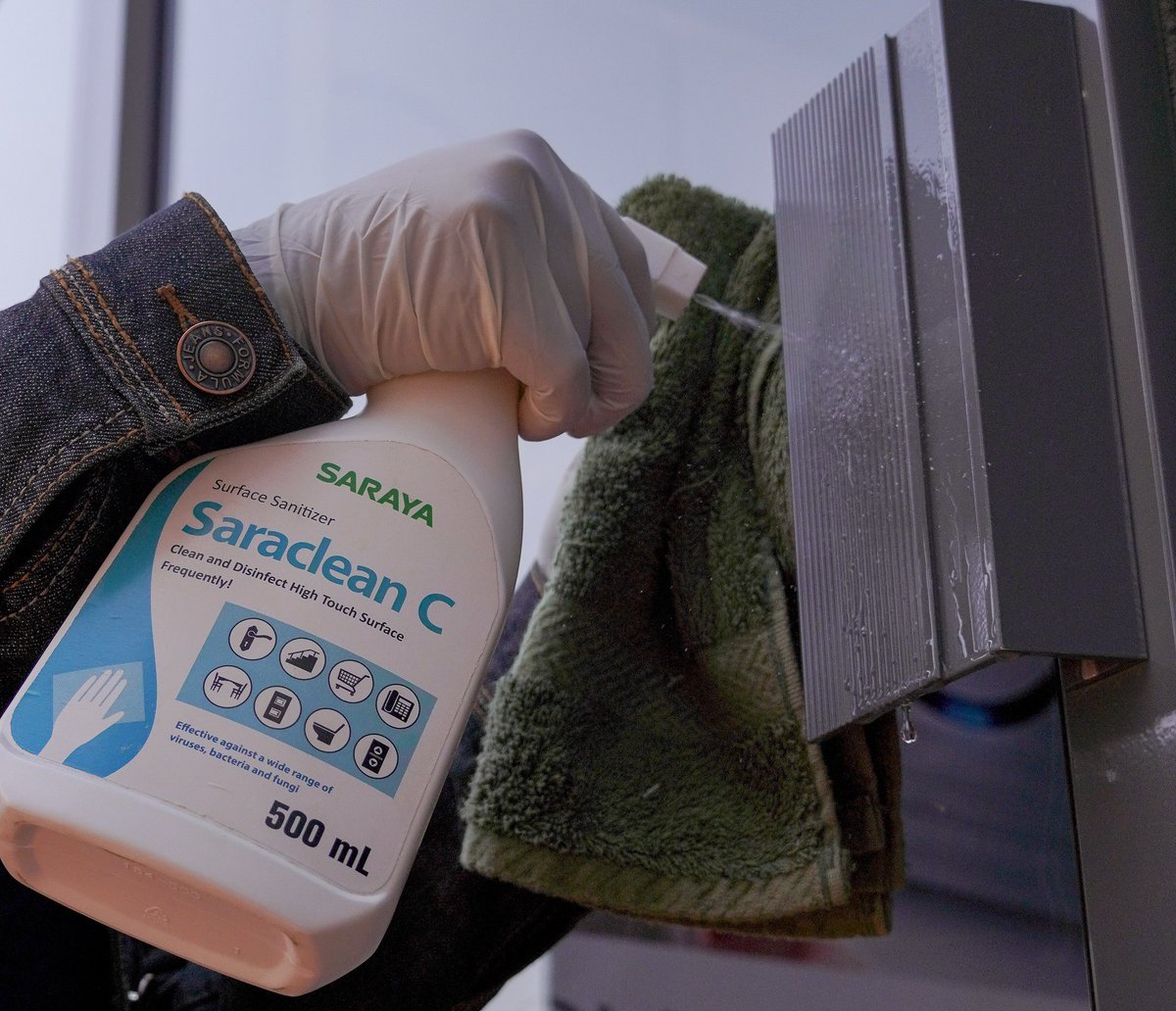 saraya_uganda's tweet photo. To protect your loved ones against surface germs, you should disinfect touchable surfaces like rails, door knobs and tables. 
#SaraClean https://t.co/pToUpQ66MR