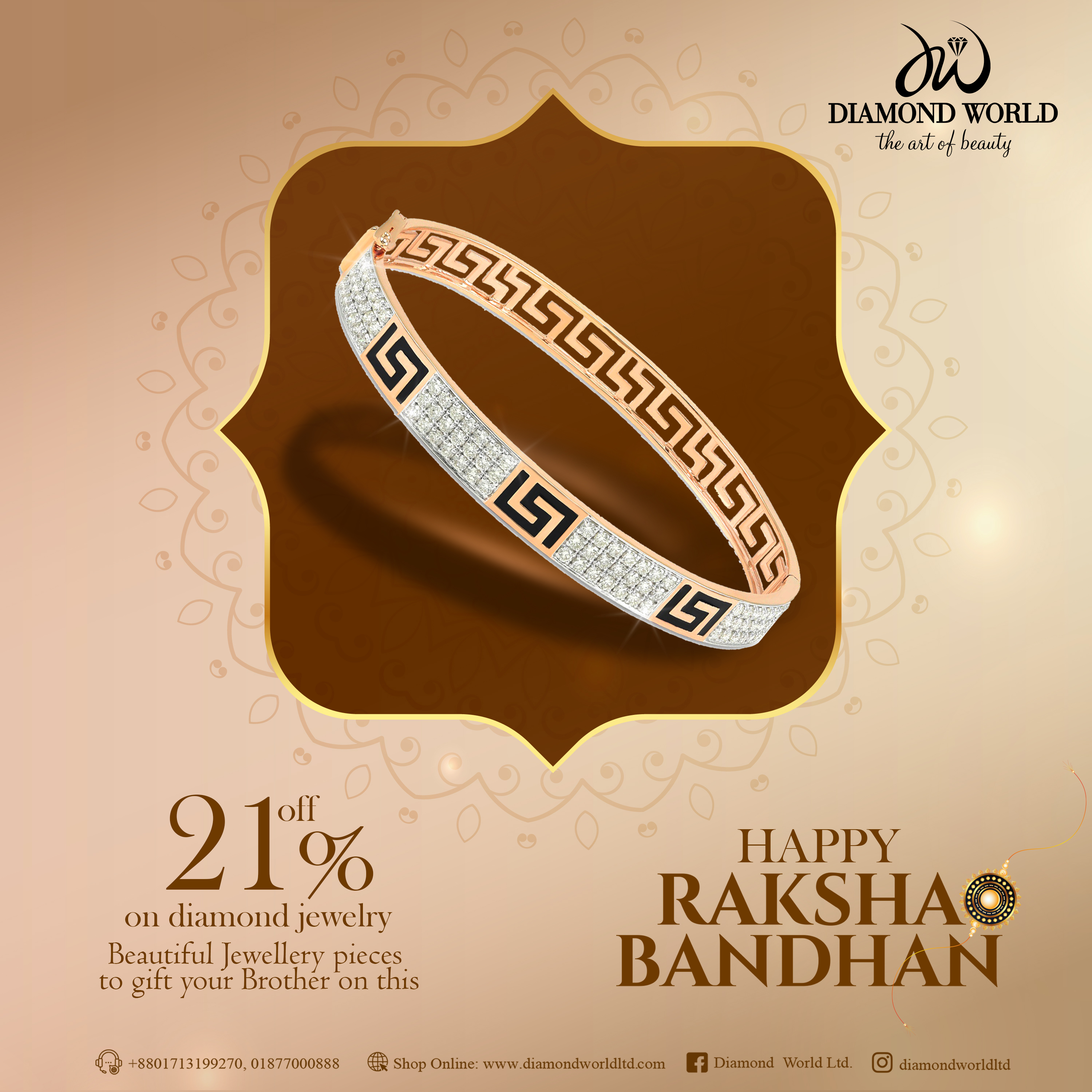 Jewellery world ltd deals
