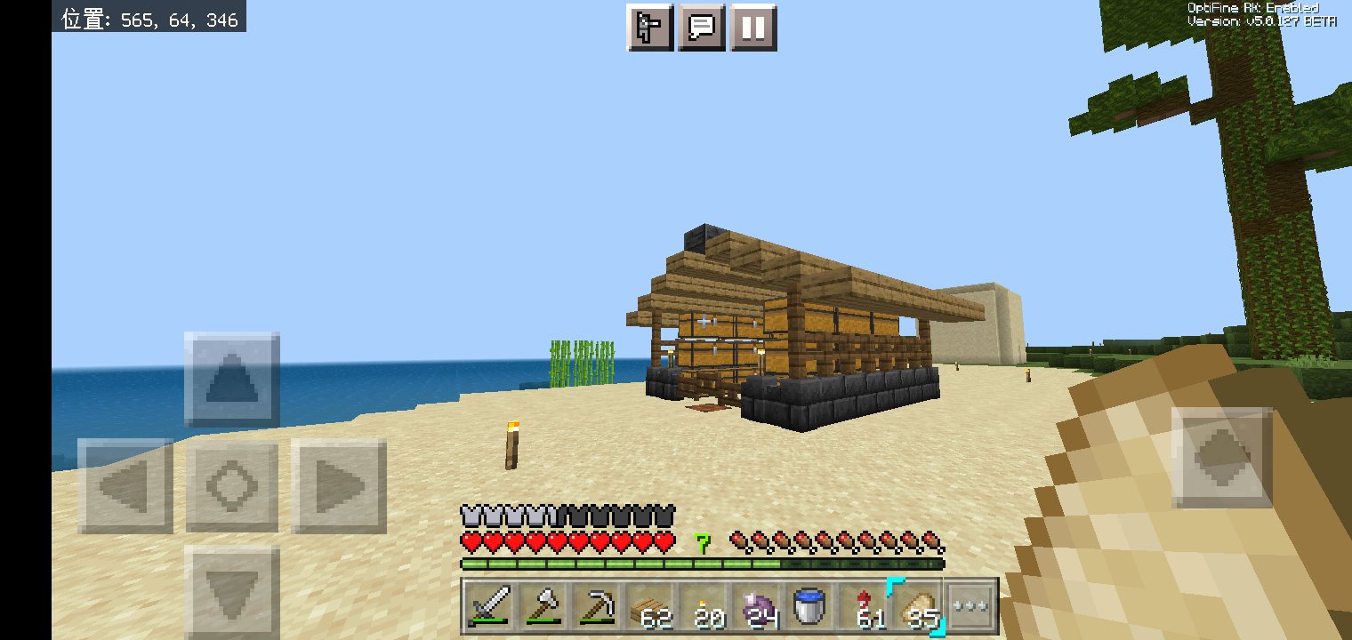 Suno Minecraft Baru Twitter