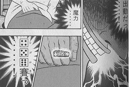 @chigatarinee 班長の元祖はピカソだったとは 