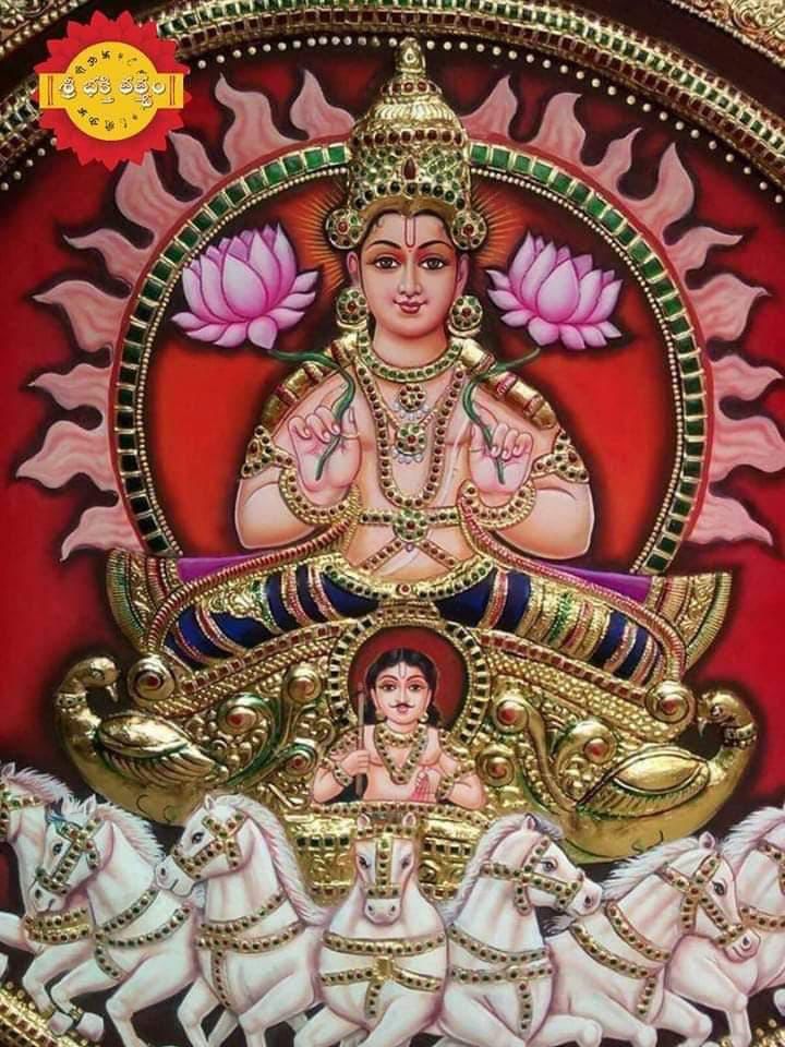 Sun god surya
