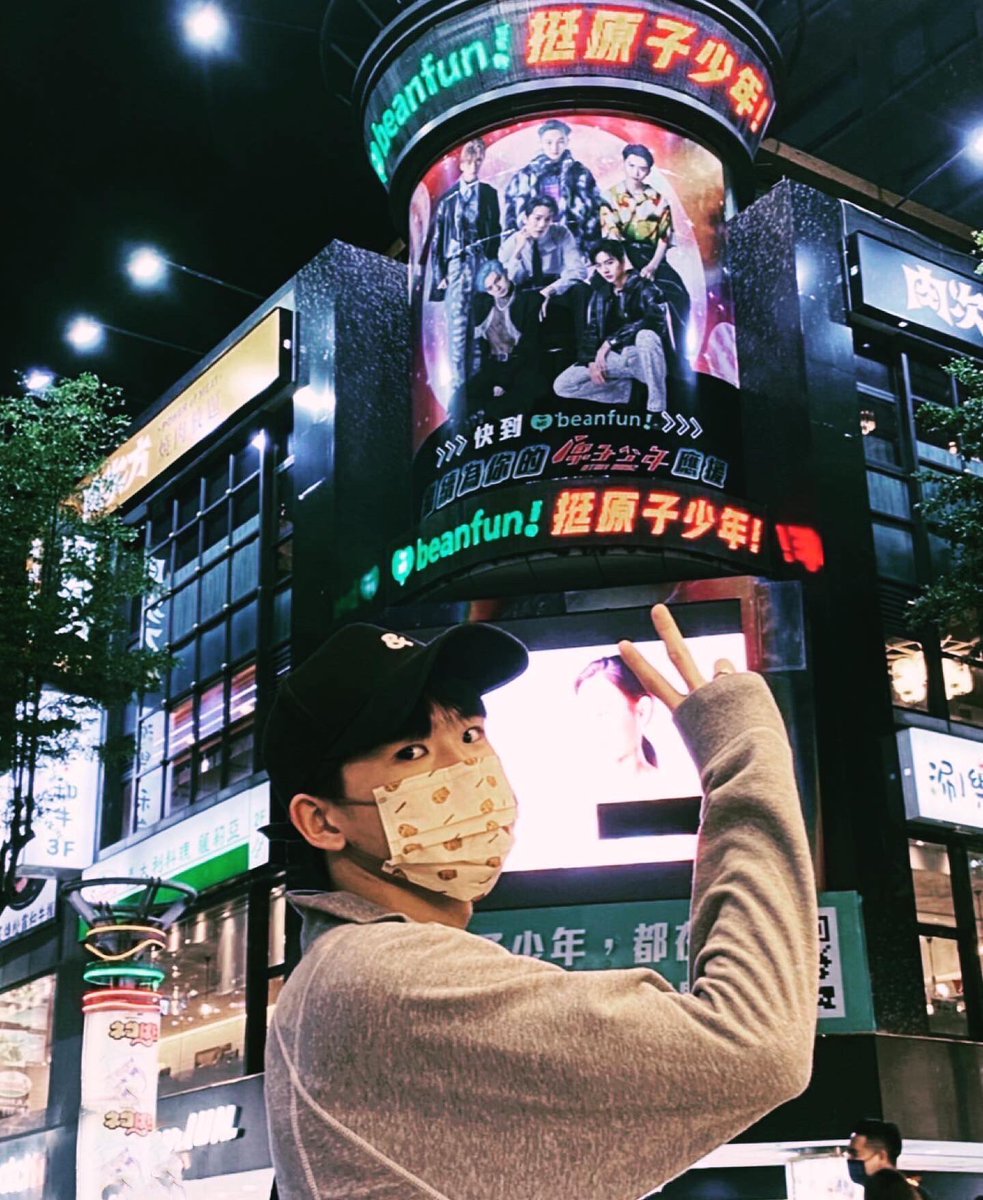 黃莑茗 tweet media