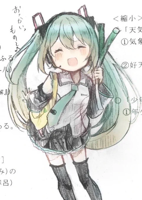 見栄え悪いから辞めたけど本業は鉛筆絵 