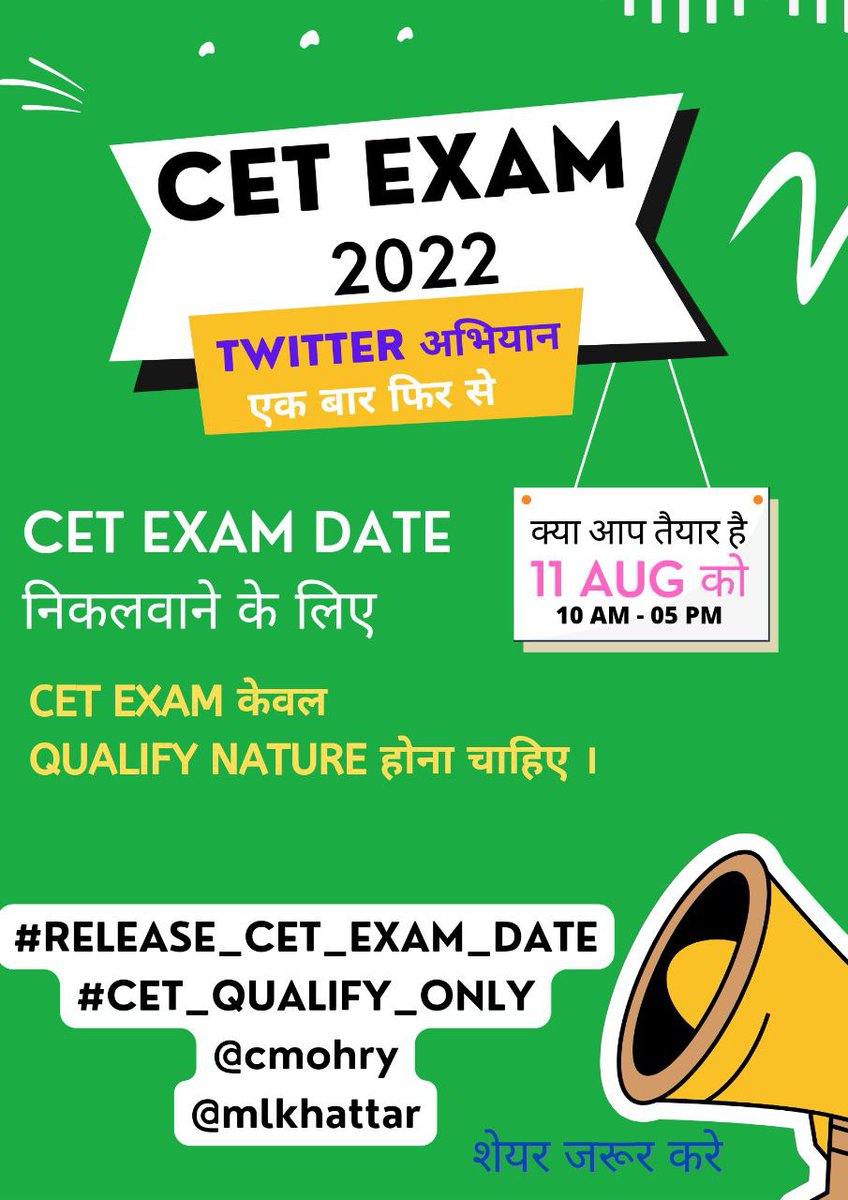 MANDEEP50718841's tweet photo. @mlkhattar @anilvijminister @Dchautala @cmohry
#cet_qualify_only https://t.co/FOPpbT90iu