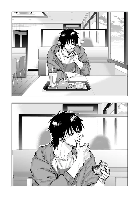 一口がおっきい男子 