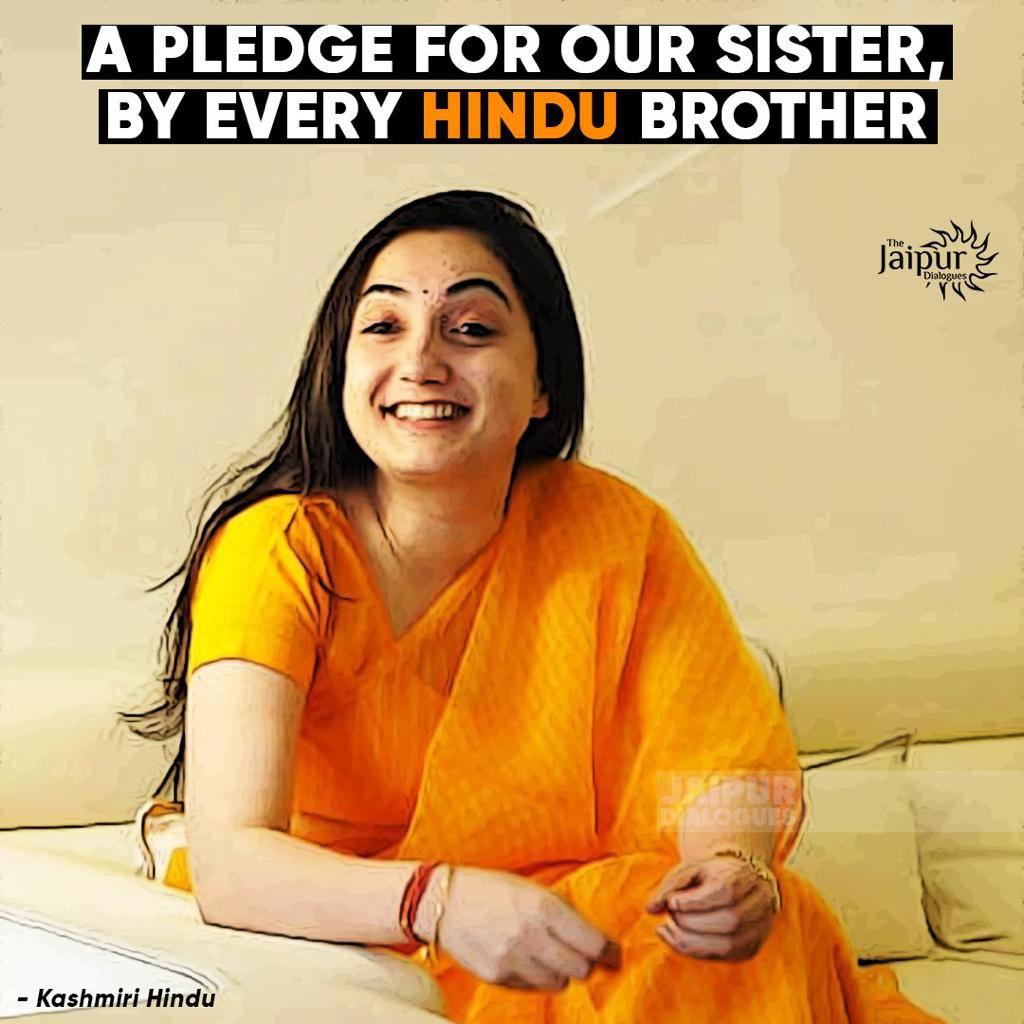 JaipurDialogues's tweet photo. This Rakshabandhan let's pledge for the security of our Sister!

#RakshaBandhan https://t.co/4FBUcCuhUl