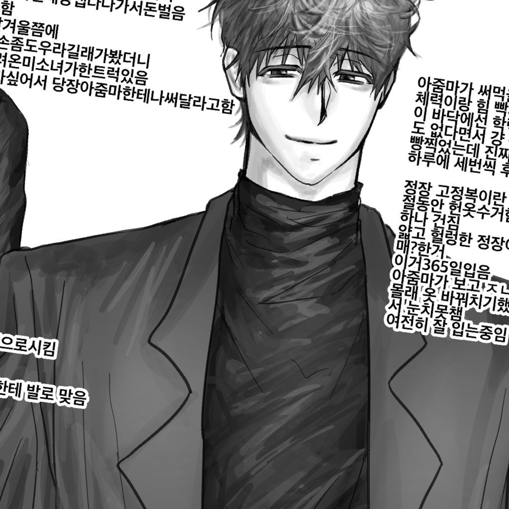 U580Ij's tweet photo. 근황
5개월동안 밴커 3개? 가고 틀어박혀잇엇음 https://t.co/eVgQhNdNfH