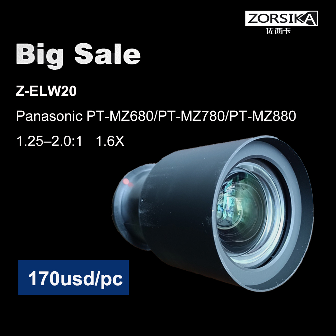 zorsikaproject1's tweet image. Zorsika&apos;s own-designed zoom lens Z-ELW20 model which is the same as Panasonic ET-ELW20 can be applied to PT-MZ880, PT-MZ780, and PT-MZ680 projectors.
Zorsika Z-ELW20 1.25–2.0:1 1.6X
(Panasonic ET-ELW20 1.21–1.66:1 1.37X)

Contact me via sales@zorsika.com

#lens #projectorlens