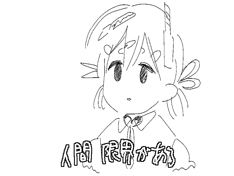 eiri7hamono's tweet photo. 最近はこんな感じです https://t.co/kA6PadItTs