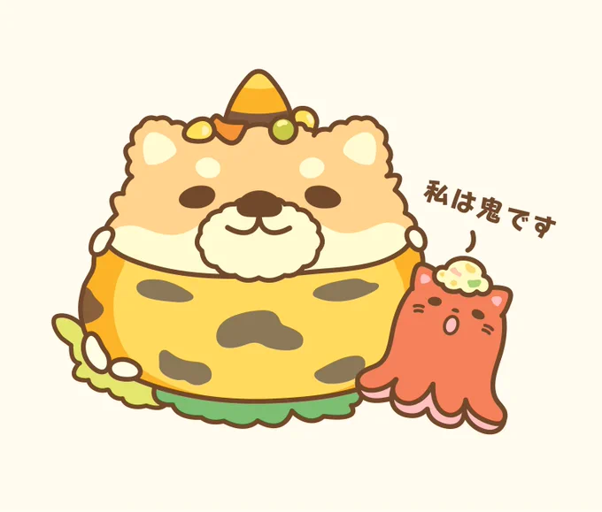 DuDuちゃん#夏の創作クラスタフォロー祭り #イラスト #柴犬 #絵描きさんと繋がりたい 