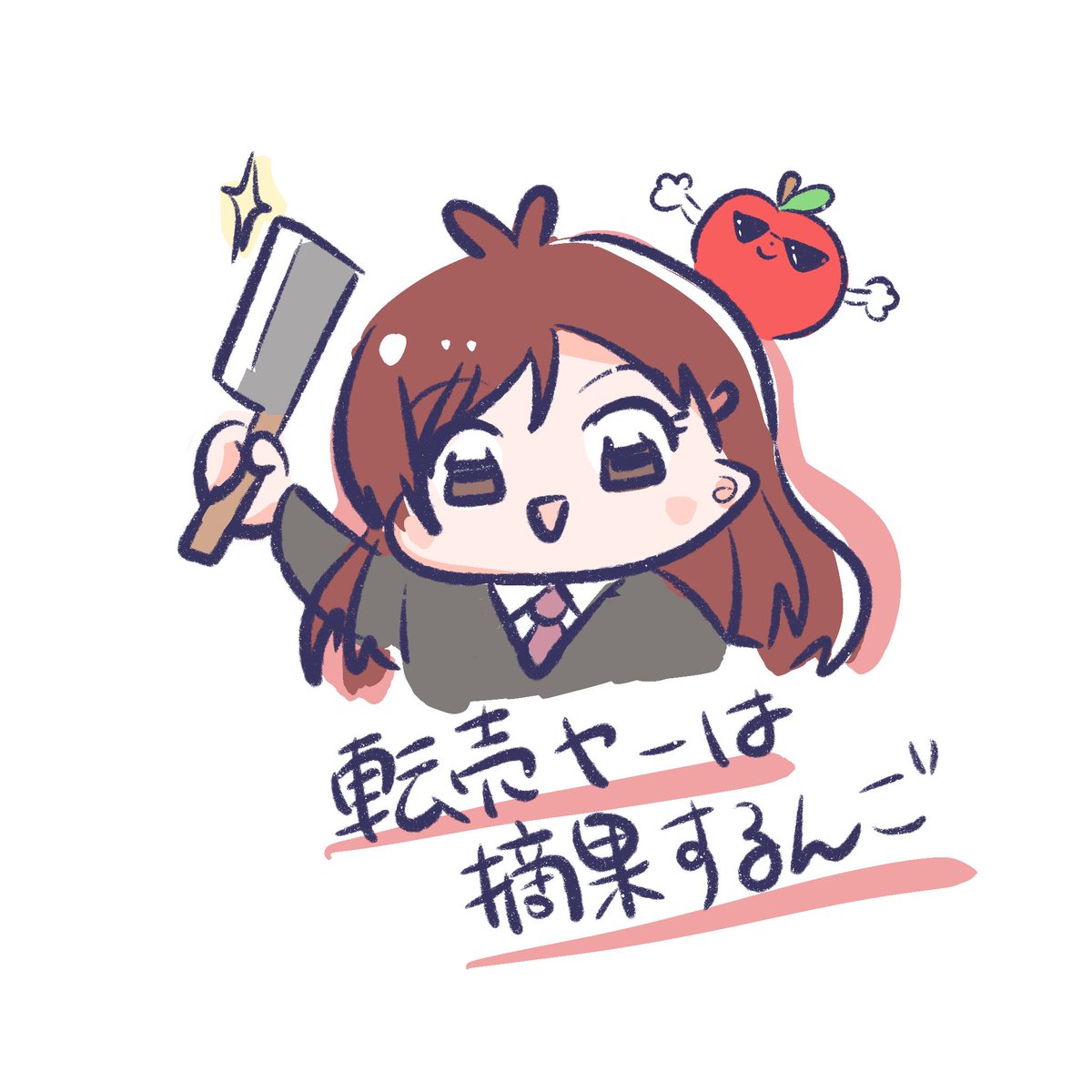 1girl necktie brown hair food apple holding fruit  illustration images