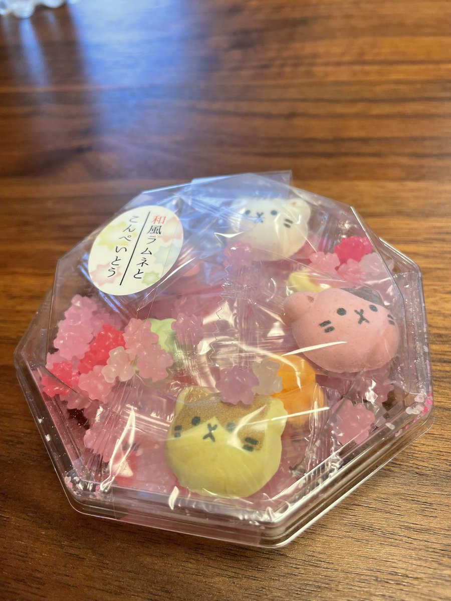 猫組長に猫の可愛いお菓子を献上しに参りました！🐈
<a href="/nekokumicho/">猫組長</a> 
#猫組長
#亀屋　
#亀屋榮泉
#川越