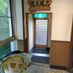 ツイートに含まれる画像