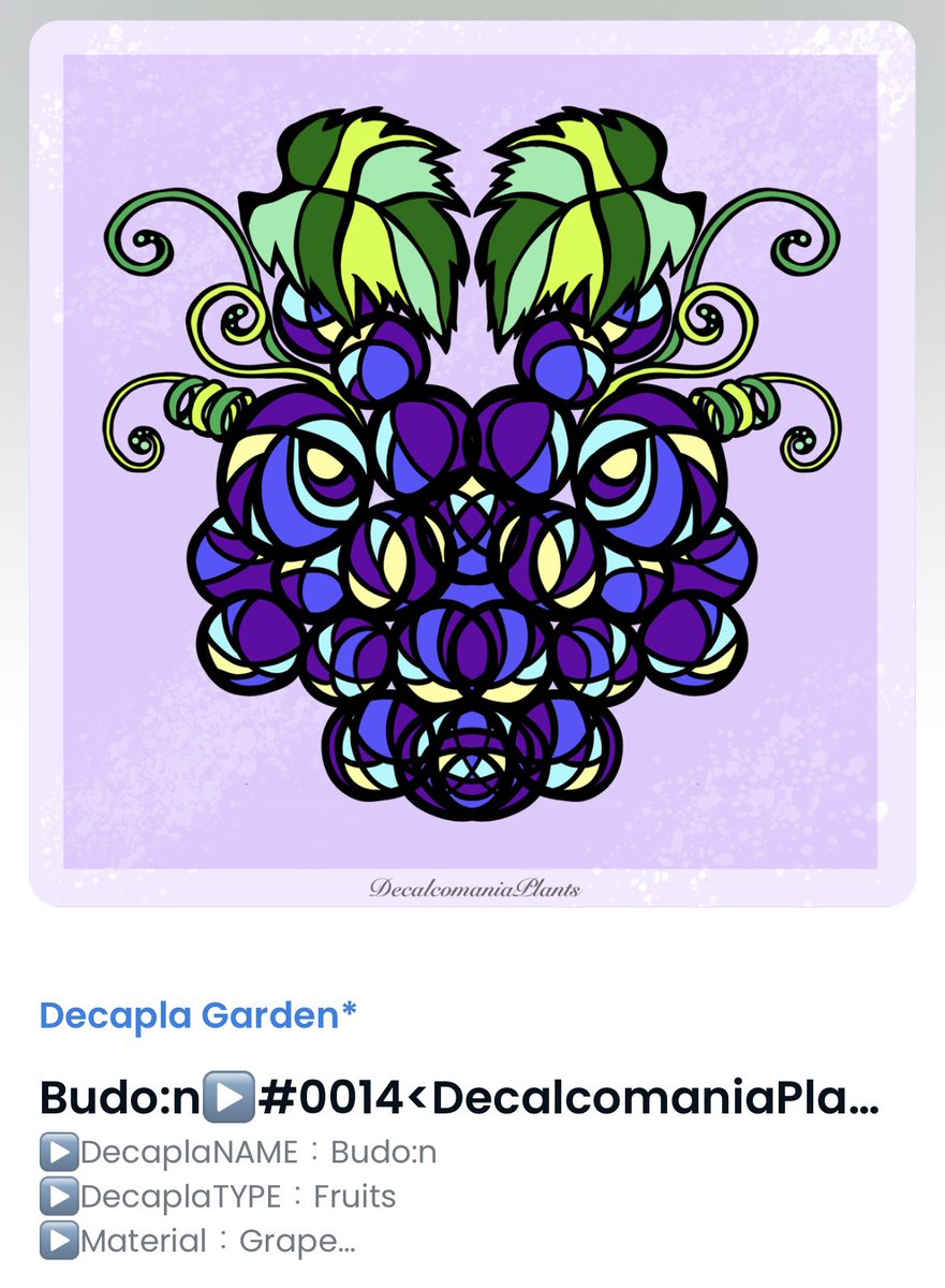 OhanayaOrin's tweet photo. Decapla Garden*
New Decapla LIST✨
💠8/11 20:00
💠0.01ETH(黒)

🍇Decapla#0013『Buso:n』
https://t.co/vRH1uEssAD

🍌Decapla#0014『Bababap』
https://t.co/5dUopTrcIa

🍓Decapla#0015『Ichihan』
https://t.co/1UB4woox6x

ぜひともっお楽しみください♪

#NFTs #NFTJPN #decapla https://t.co/xTzUbyJmMO