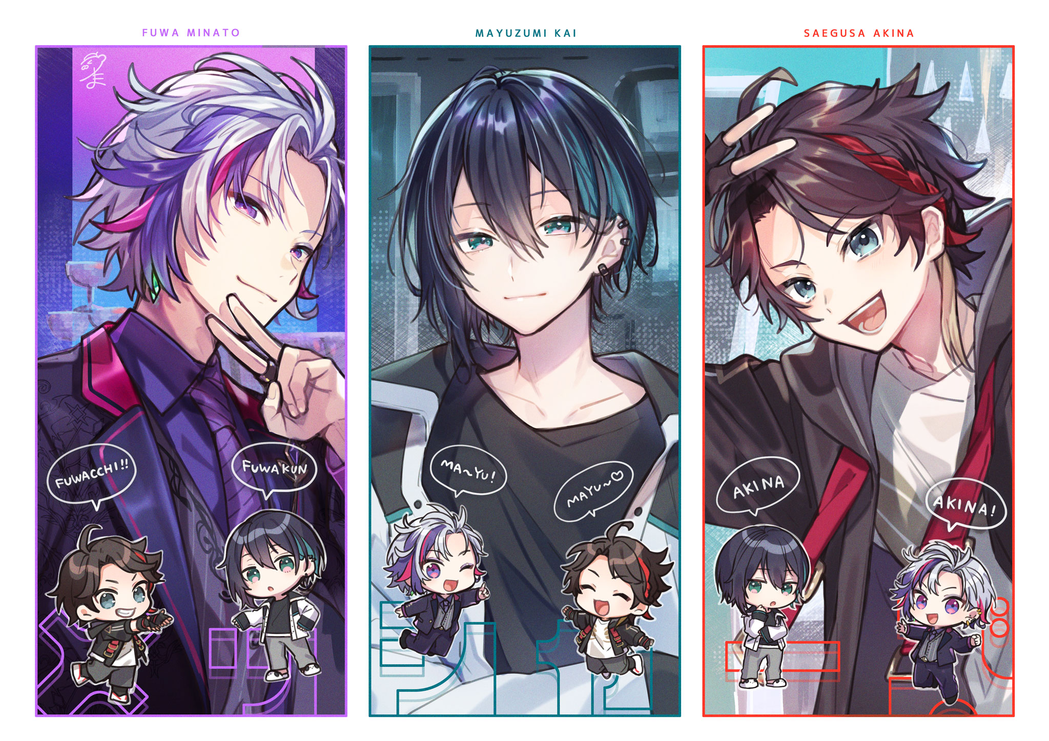 たま Tamak0 Twitter