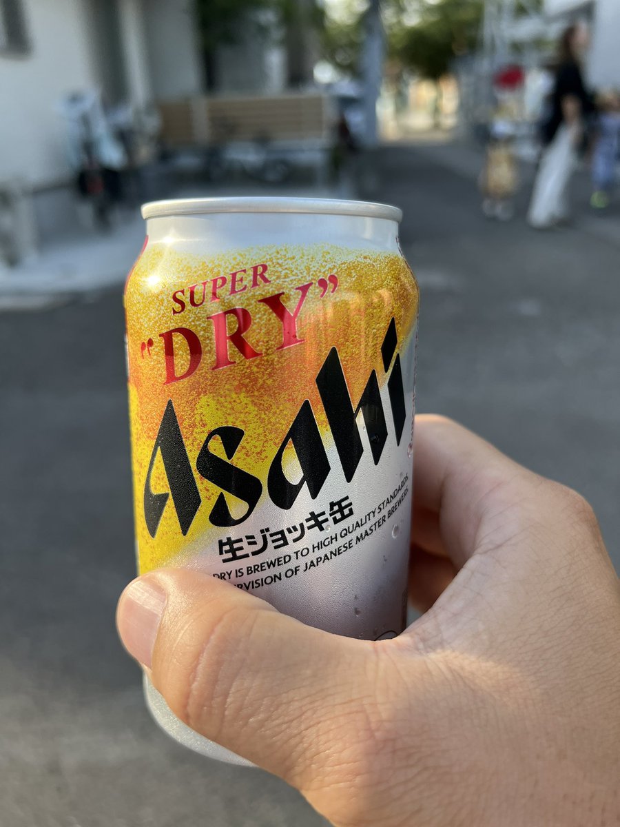 G95Planet's tweet photo. この時間のビール最強 https://t.co/3FsL75K6hm