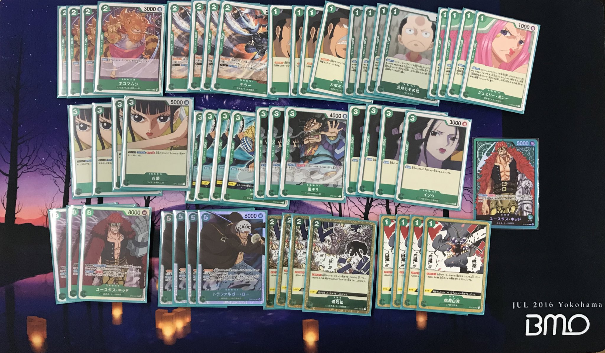 海外限定】 ワンピースカード 本格構築【緑キッドデッキ】 メイン&ドン