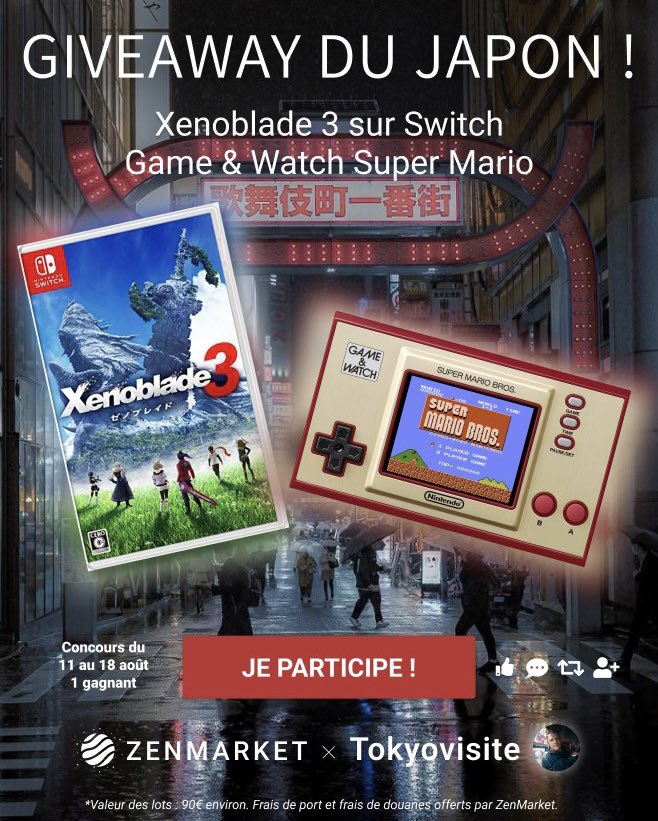 tokyovisite's tweet image. CONCOURS des 25k🎁

À gagner le récent et excellent🔥🎮🔥 #XenobladeChronicles3 sur Nintendo Switch + 1 Game&amp;amp;Watch SuperMario

Pour participer :
- Suivre @tokyovisite + @zenmarket_fr 
- Like❤️et RT🔁 ce tweet
- TAS le 18/08 pour 1 gagnant.e

Bonne chance🍀