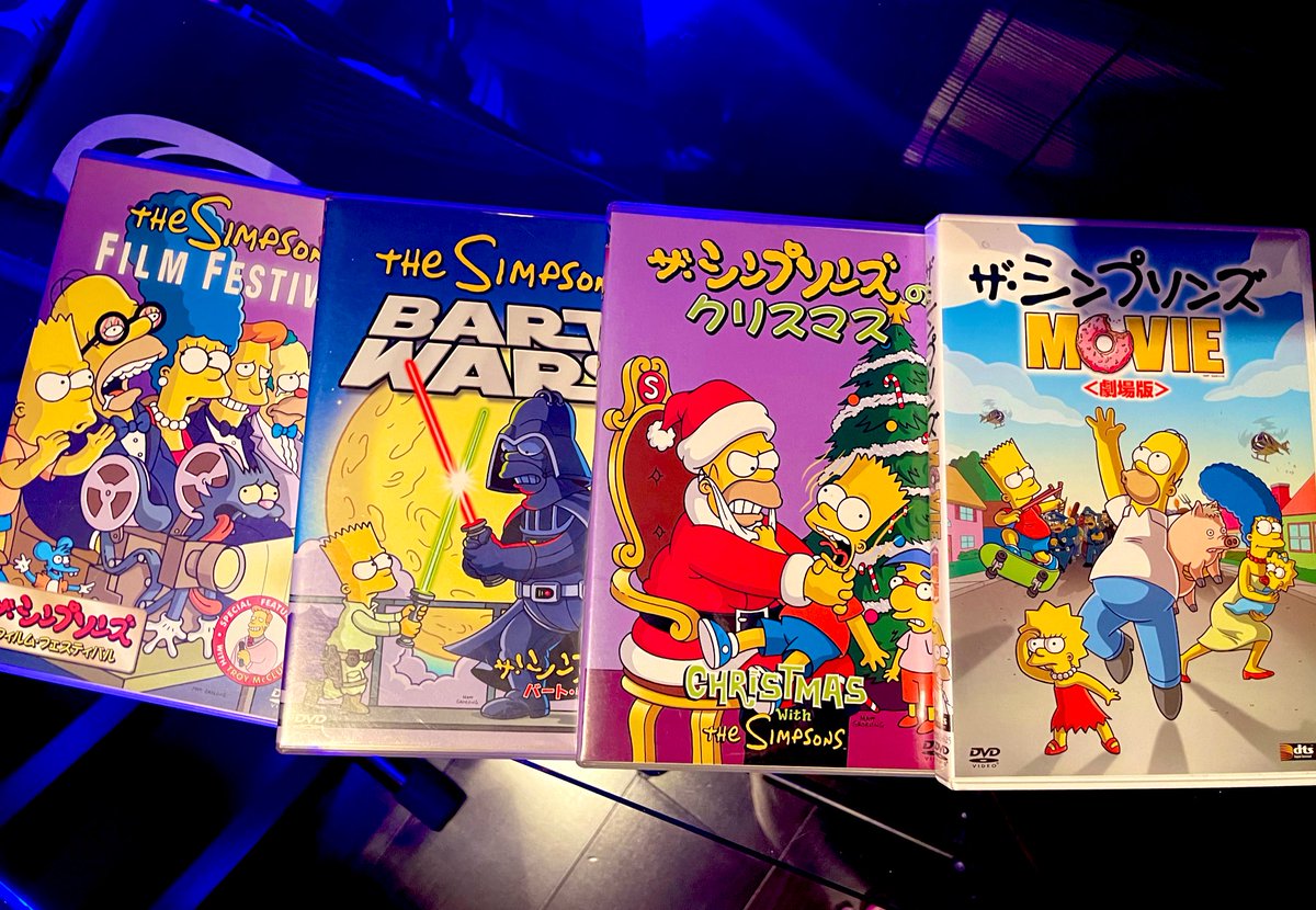 OdekiOmaru's tweet photo. #シンプソンズ のDVD BOX14まで1本1万オーバーやったんでシーズン32まで年間9900円ならシンプソンズ好きとしてはこれだけで元が取れるザマスな💨それ以外もパッと見てわてのすきな洋アニ多くてたまらんディズニーPlusええやん🐭💨 #sinpsons https://t.co/ehdp0oYJuv
