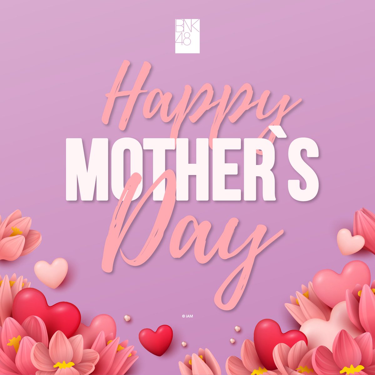 12 สิงหาคม 2022

Happy Mother's Day
สุขสันต์วันแม่ประจำปี 2022 นะคะ

ขอให้ทุกคนมีความสุขกับครอบครัวในวันหยุดยาวเนื่องในวันแม่ด้วยนะคะ

#HappyMothersDay2022
#BNK48