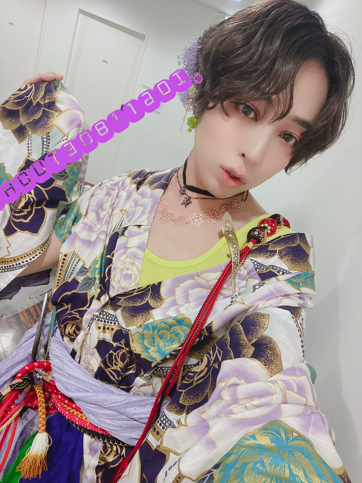 蒼井翔太 直筆サイン入りミストグラフ 顎入り写真 蒼井翔太 直筆サイン入りミストグラフ 顎入り写真 国産品 蒼井