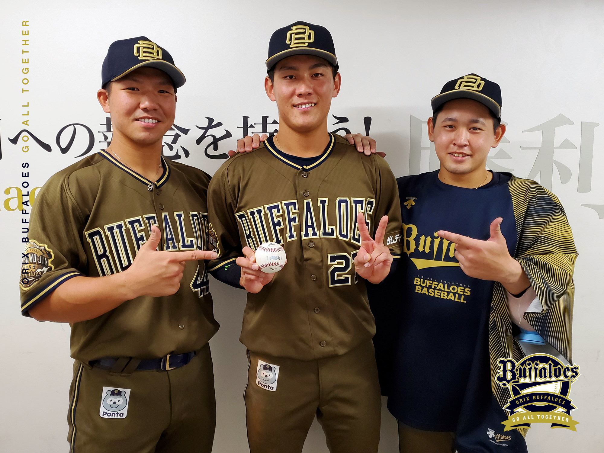 専用【タグ付き新品】オリックスバファローズ　宮城大弥投手　2023年夏の陣 タグ付き新品】オリックスバファローズ 宮城大弥投手 2023年夏の