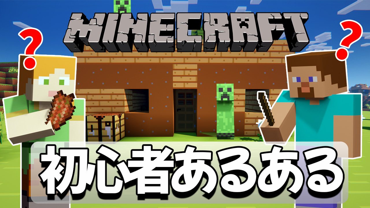 たにし ゲーム実況 Tanishi Manbo Twitter