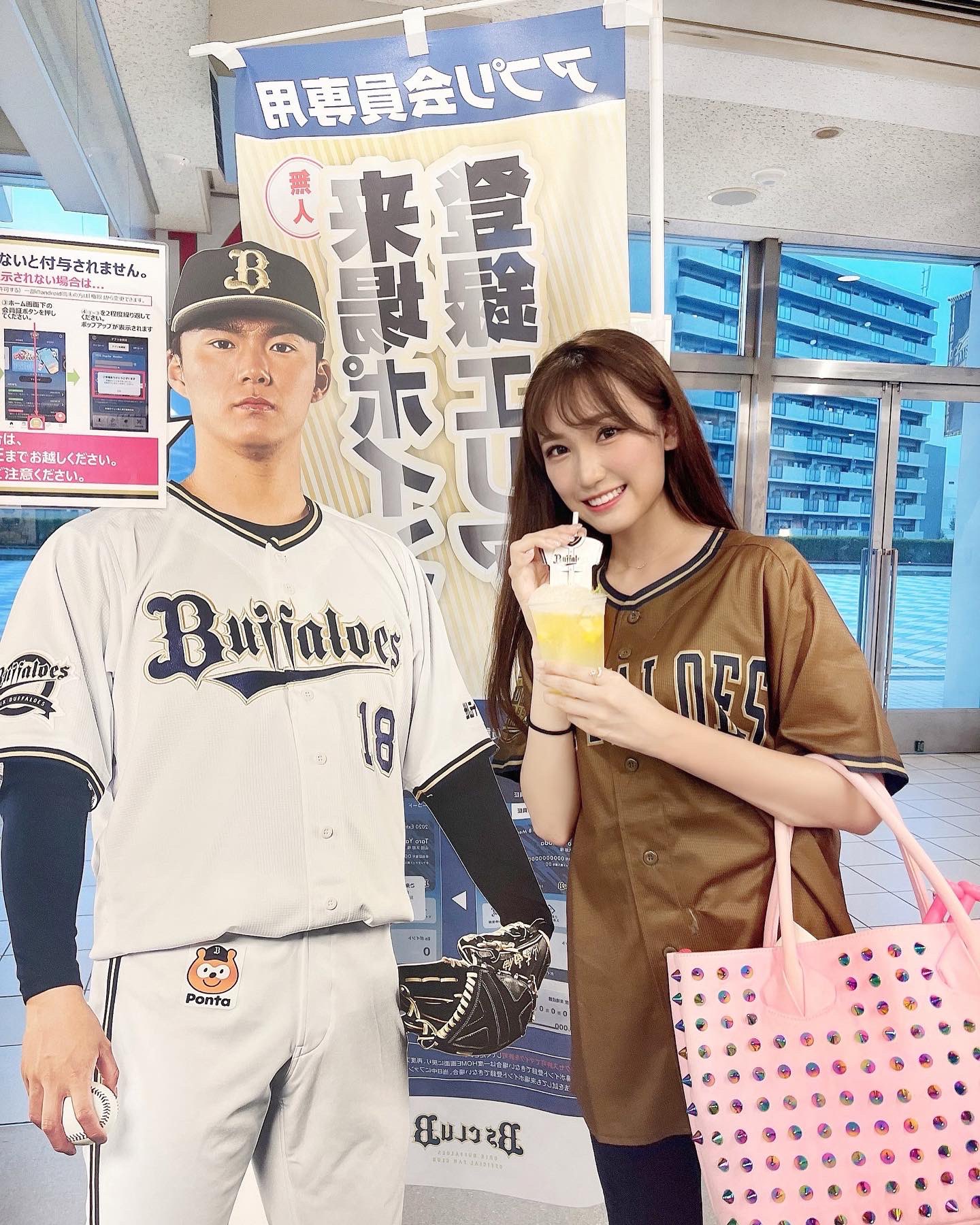 オリックスバファローズ　夏の陣ユニフォーム　山本由伸 オリックスバファローズ 山本由伸 夏の陣 ユニフォーム