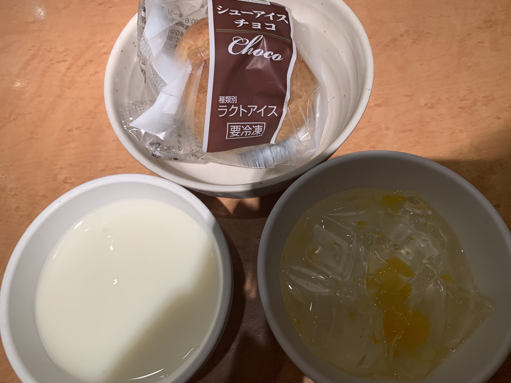 味のがんこ炎 Twitter Search Twitter