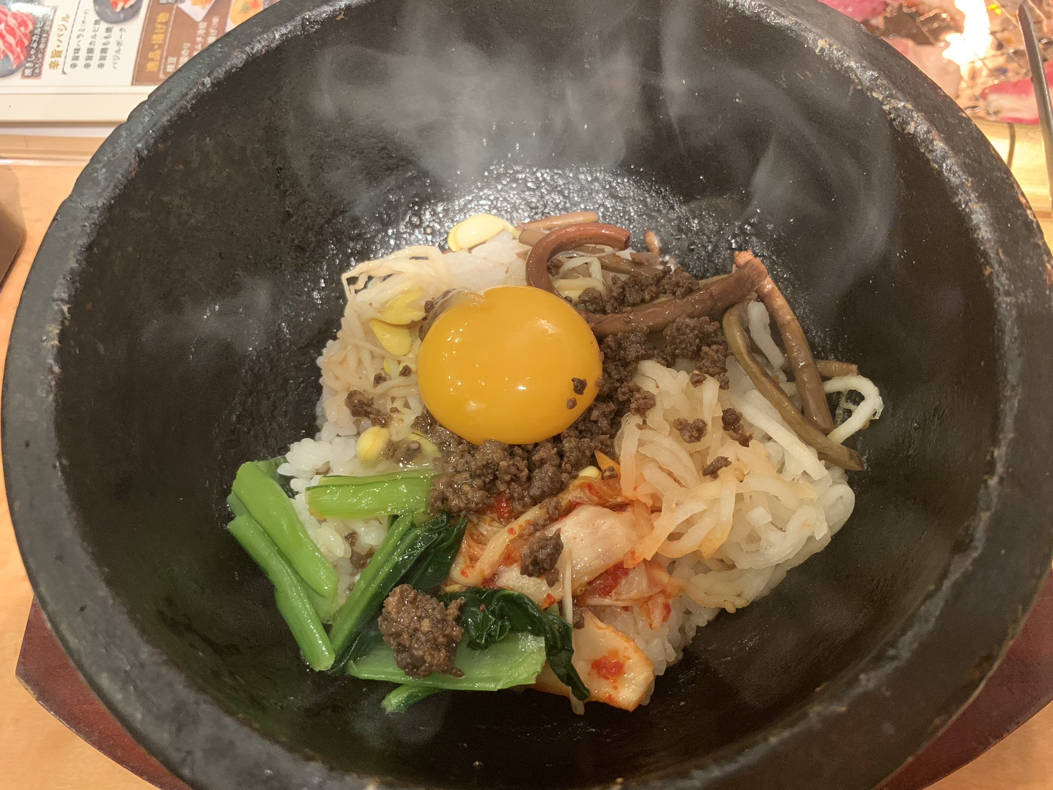 味のがんこ炎 Twitter Search Twitter