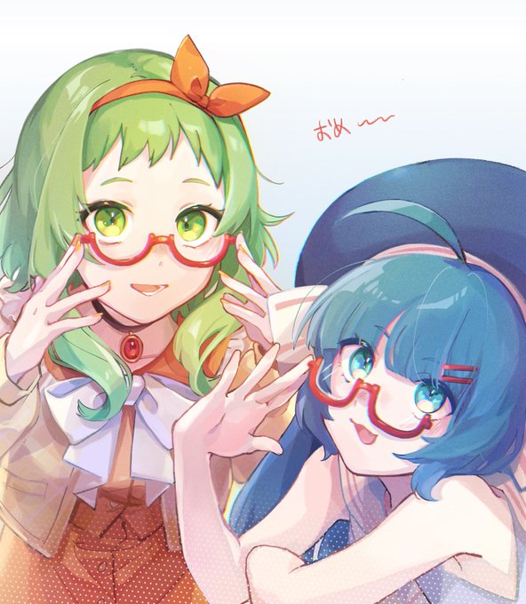 「GUMI カメラ目線」の画像/イラスト/ファンアート(新着)｜4ページ目