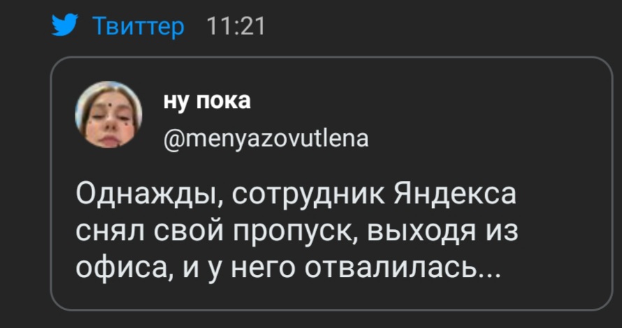 ivnv06's tweet photo. @menyazovutlena ШОК!
читать продолжение в источнике....... https://t.co/QwCuD12GNA