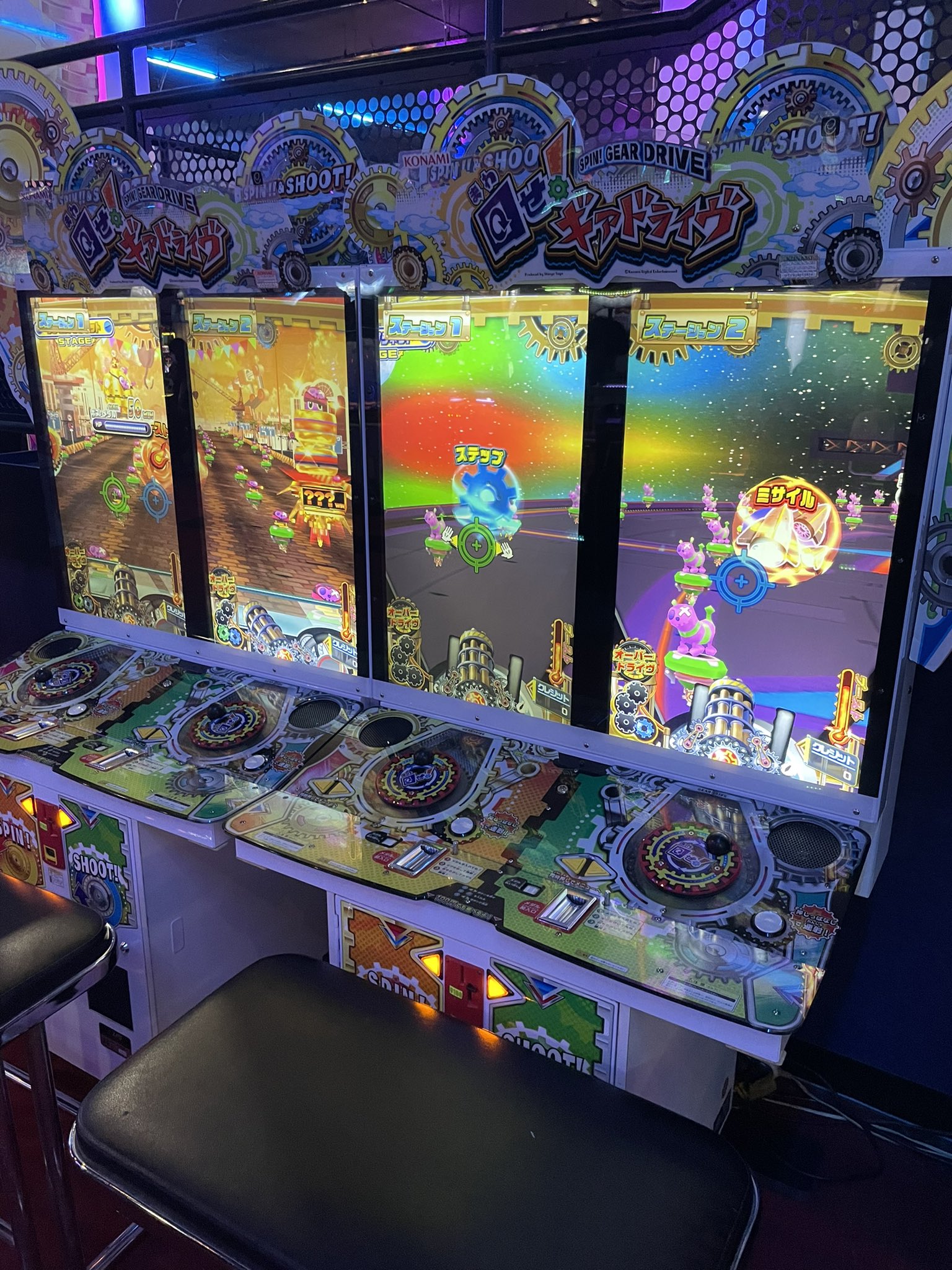 ホームランスタジアム メガコート Yu Megacourt Twitter