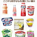 これさえあれば簡単に真似できる♪『食べ過ぎた翌日の調整メニュー』一覧