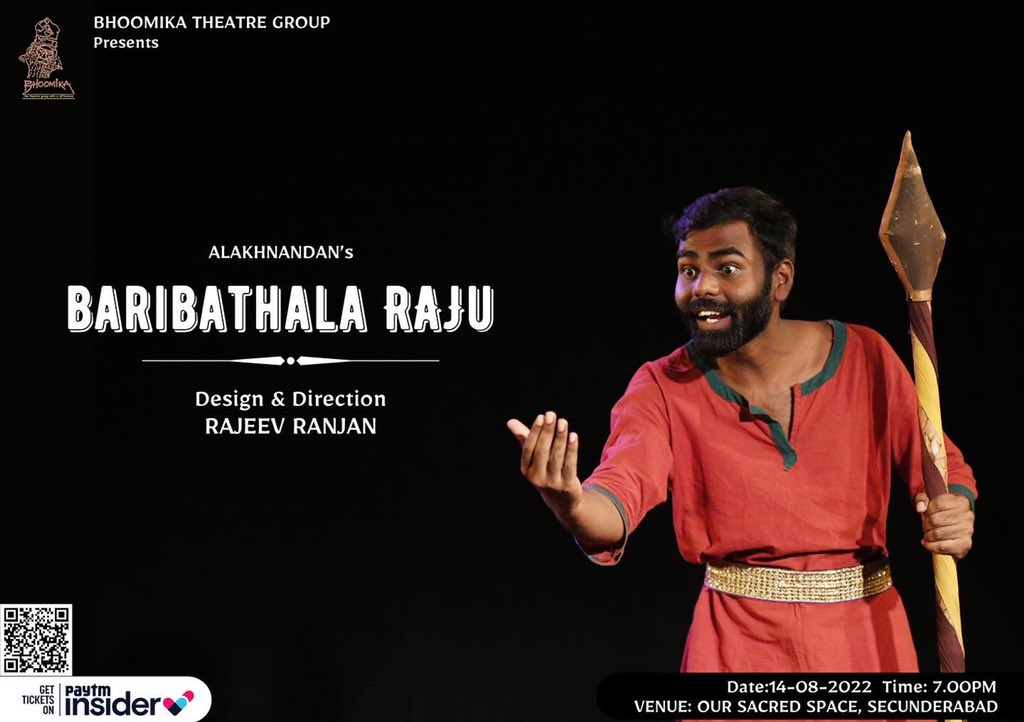 Bhoomika Theatre tweet media