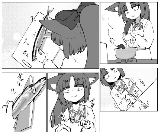 昔サンマを調理するお話を描いたとき、このチャンネルを参考にしていた 