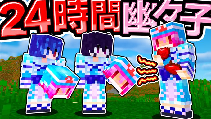 和音games ゆっくり実況者228 Yil Ay Tweets Listesi 1 Whotwi Grafiksel Twitter Analizi