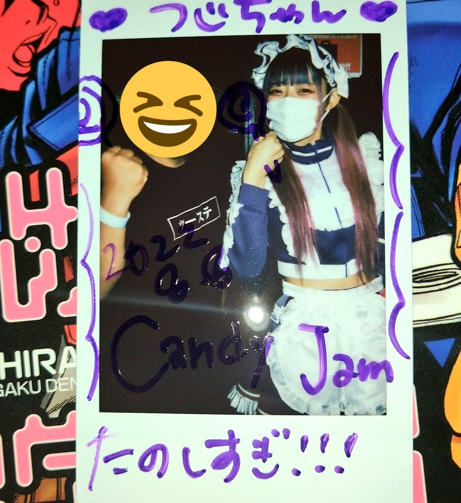 PuniMoukdmjni's tweet photo. 8月8日 #CANDYJAM
ライオンシアター DIVA
メリーミューズ
水乃なり 青柳しずく
ライオンシアターはあれはなんだろうなヤバかったな 自分が全然普通であるって思ったわww これからもメリミュの良心としてしずくちゃんと共に生きていきますぅww そのうち箱壊すぞww
(ほめてるつもり) https://t.co/ti18X2n2a7