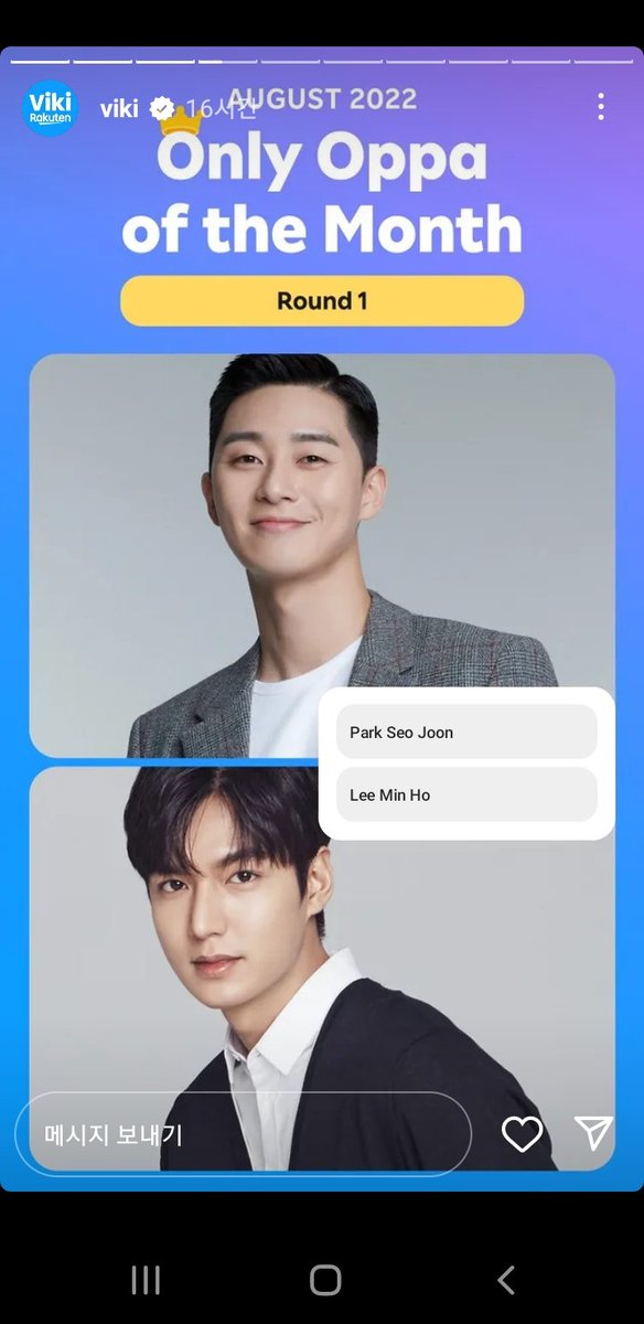 VOTE FOR #LeeMinHo #이민호
instagram.com/stories/viki/2…