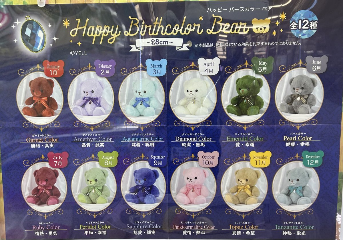 マンガ倉庫日向店アミューズ on X: 
