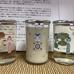 ツイートに含まれる画像