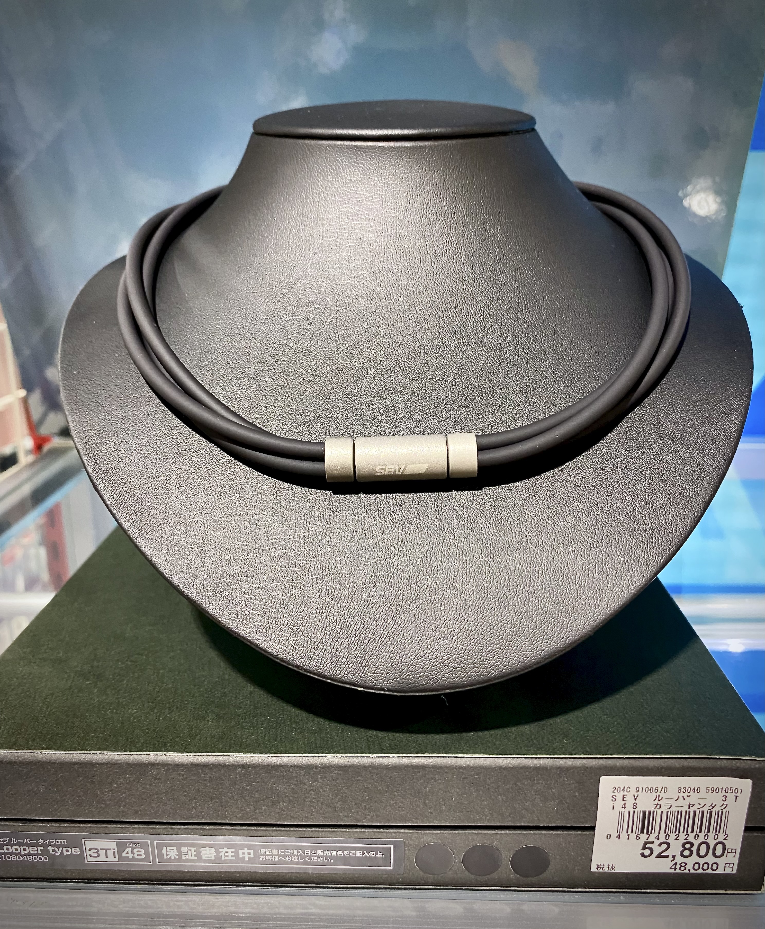 SEV ルーパー type 3Ti サイズ48 SEV おどろおどろしい ルーパー type