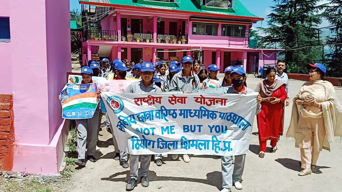 Simple Thakur - Govt model girl sr sec school chamba - Shimla Rural,  Himachal Pradesh, India