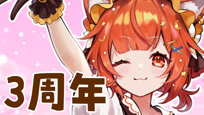P T A赤涙 楓 こねクリ先輩xvさん と Youtube のやりとり 1 Whotwi グラフィカルtwitter分析