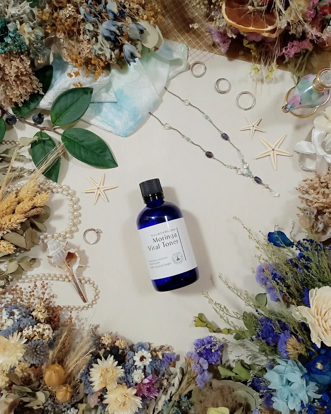 モリンガ化粧品 Twitter Search Twitter