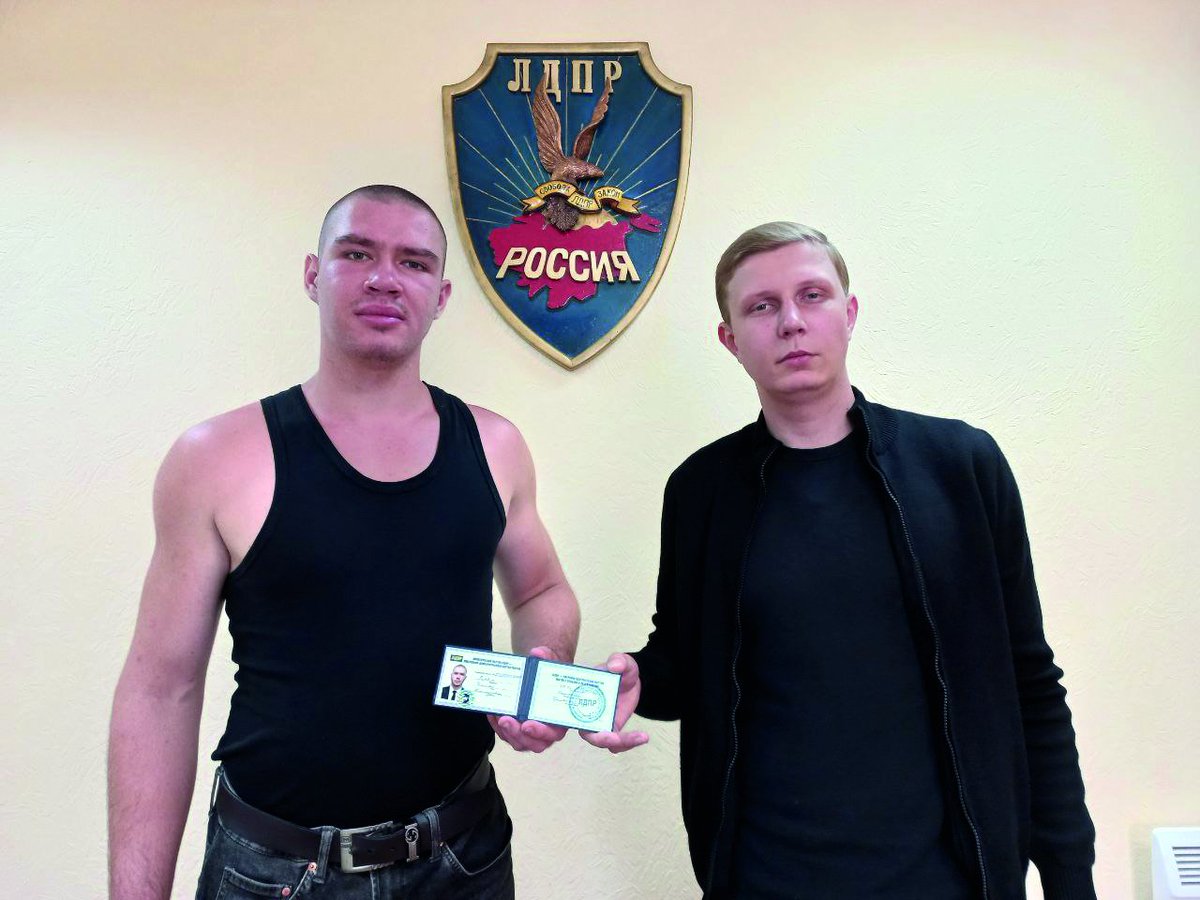 ldpr37's tweet photo. Ивановец едет в Донецк:

https://t.co/EloaapTtRg

#регионы #ивановскаяобласть #ivanovo_ldpr_37 #волонтерылдпр https://t.co/sqa01EP7eZ