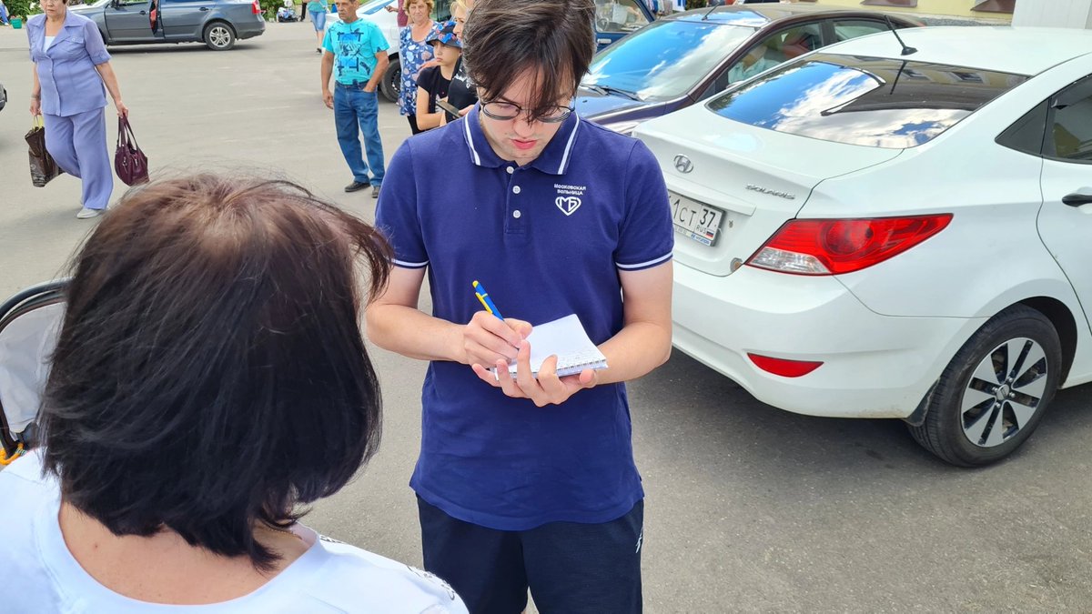 ldpr37's tweet photo. Жители Ивановской области с радостью встречают автобус помощи ЛДПР:

https://t.co/iP5YZsai4J

#регионы #ивановскаяобласть #ivanovo_ldpr_37 #автобуспомощи https://t.co/z8AFnt8aIS