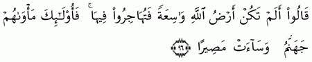 bachirbourella's tweet photo. @touka391 بل : 
ان كنت بين قوم سوء...... فهاجر
ان خشيت على دينك و عرضك و نفسك.....فهاجر .
ان احسست انك في وطنك غريب ...فهاجر .
ان ظلمك و استباح رزقك فاجر .....فهاجر و هاجر و هاجر .
😏😏😏😏😏😏😏 https://t.co/rSCX0HI50U